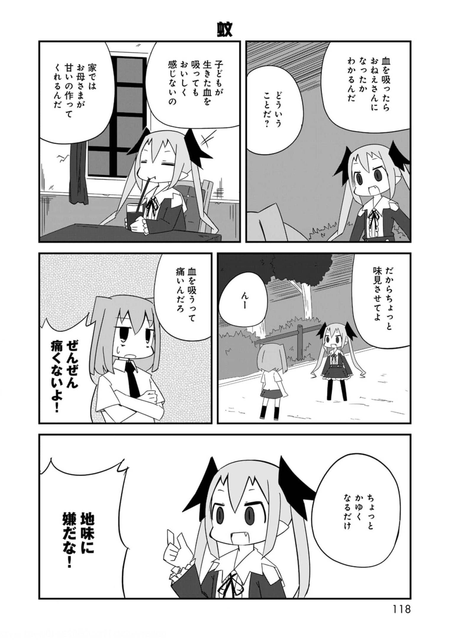 P94