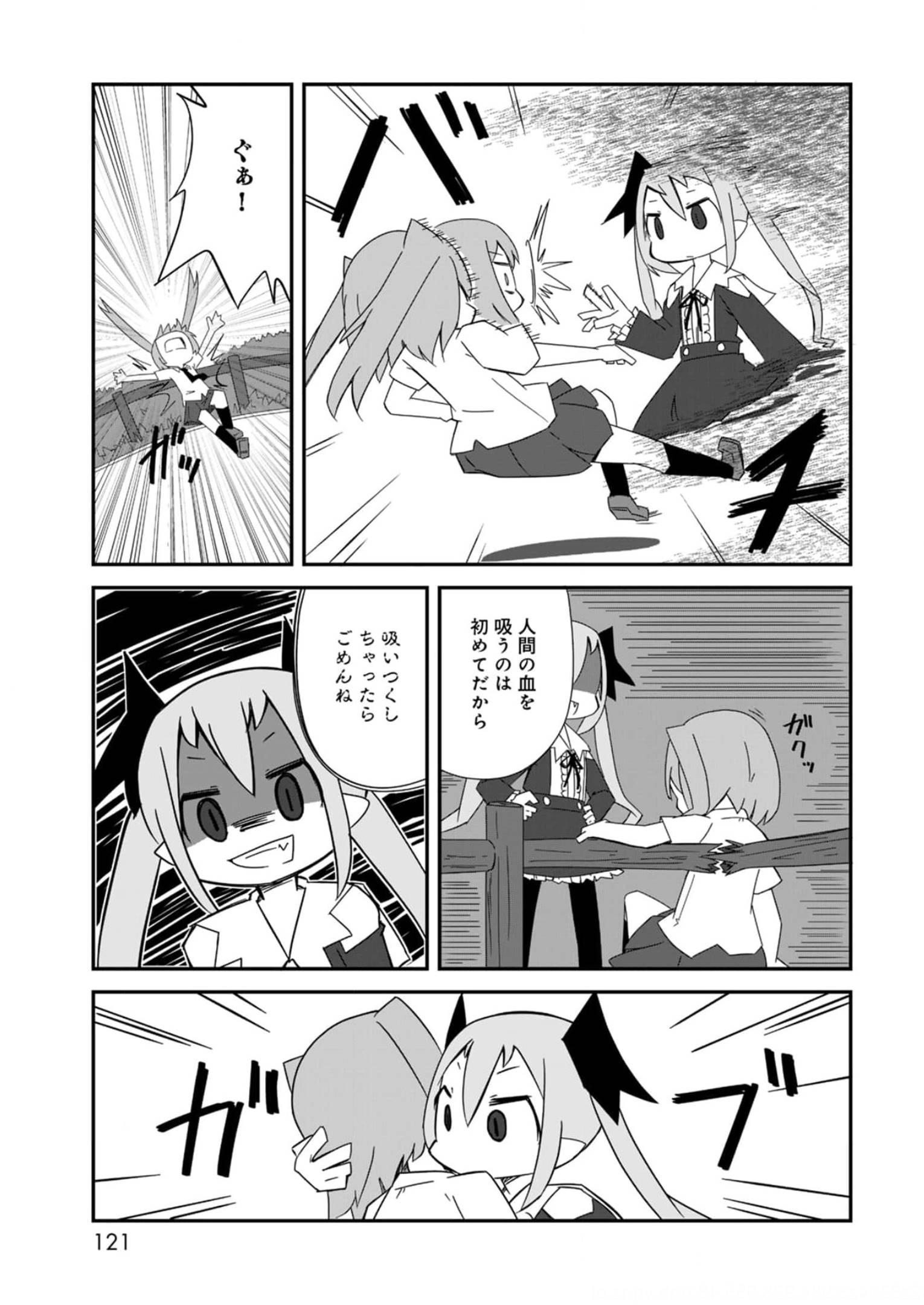 P97