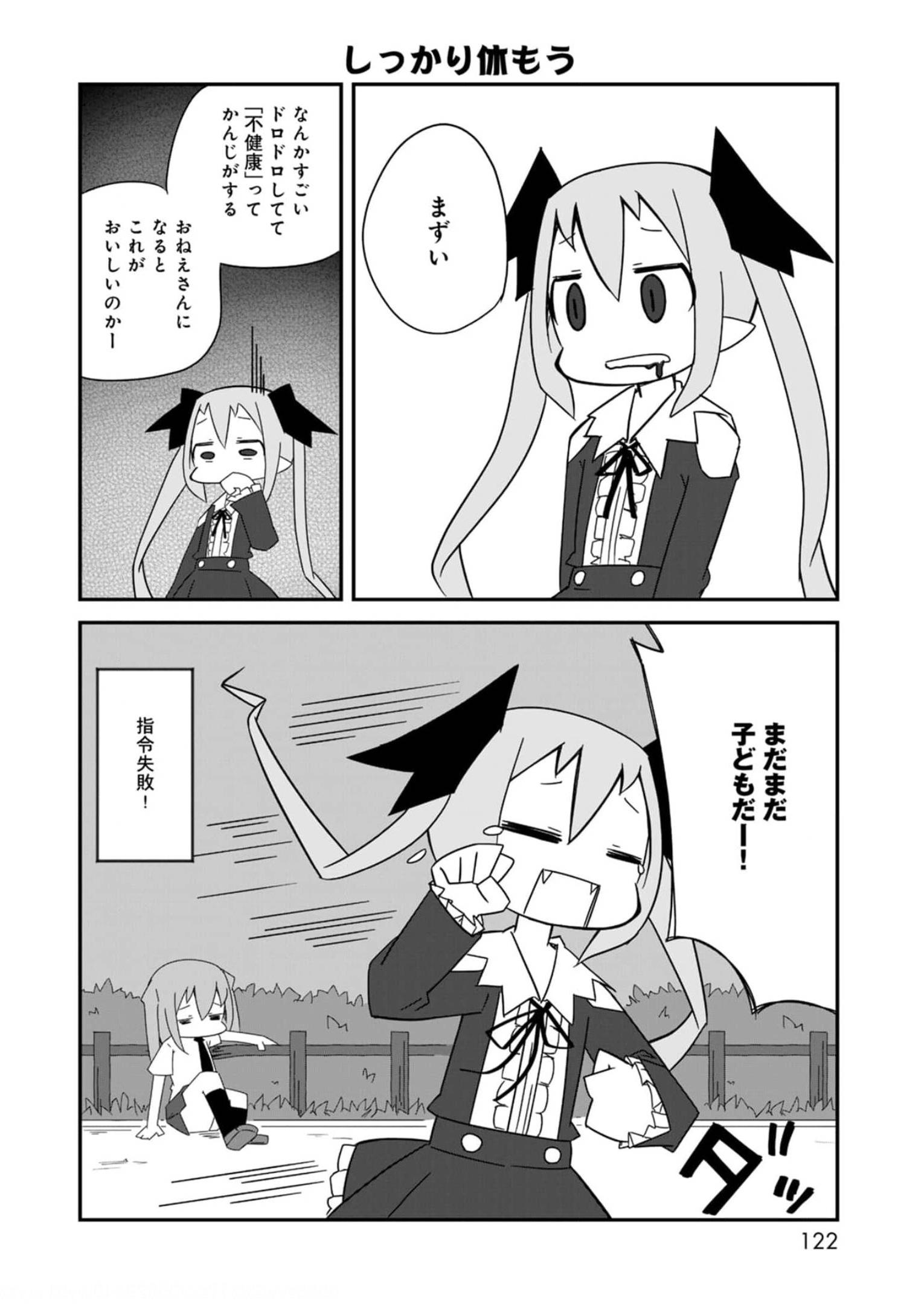 P98