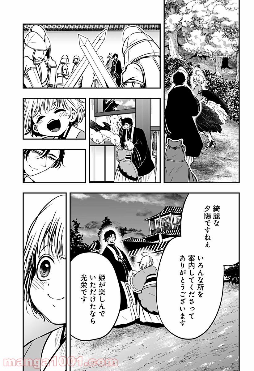 P15