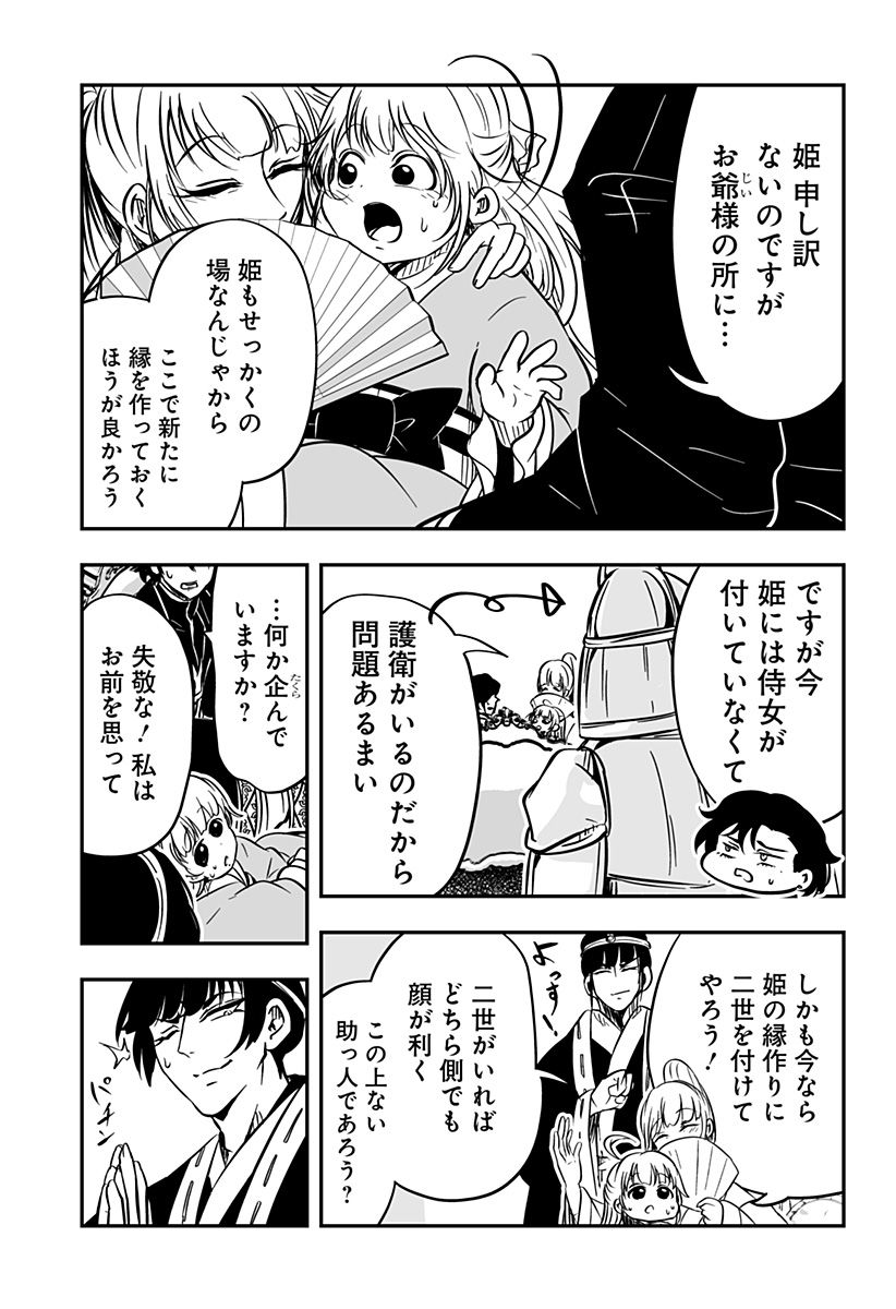 P15