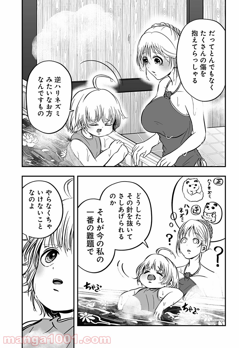 P15