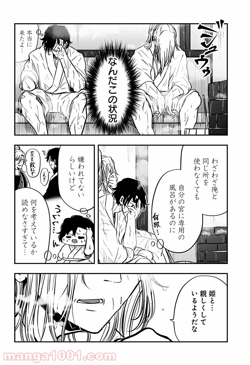 P16