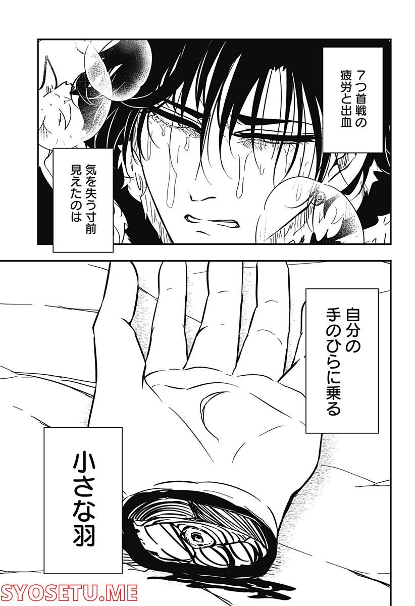 P11