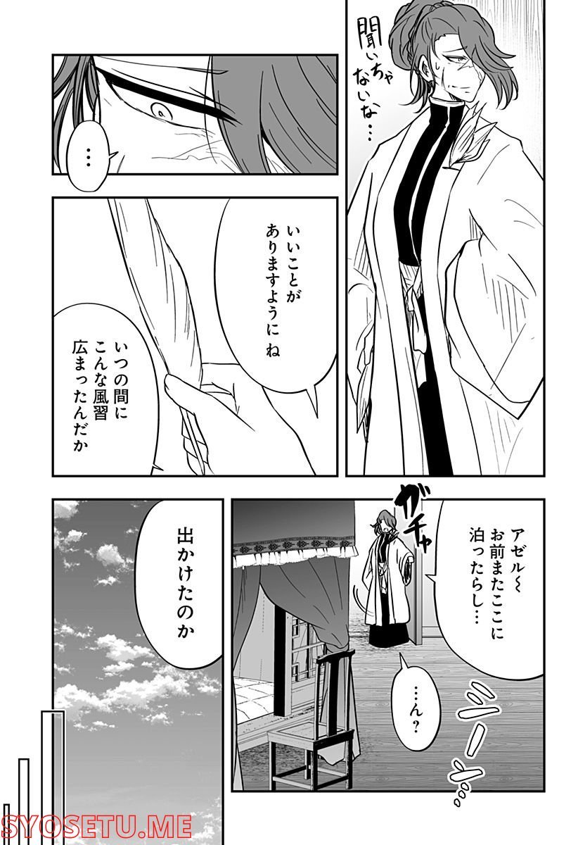 P33