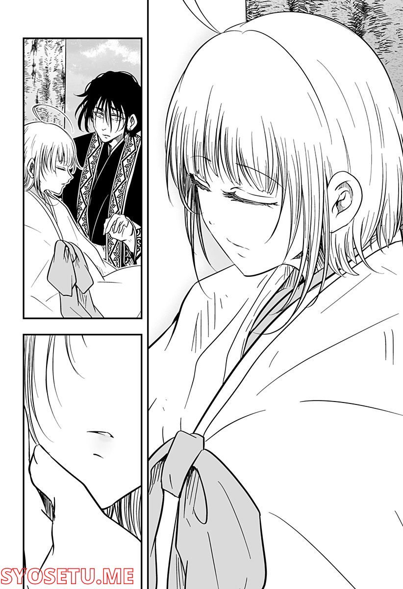 P42