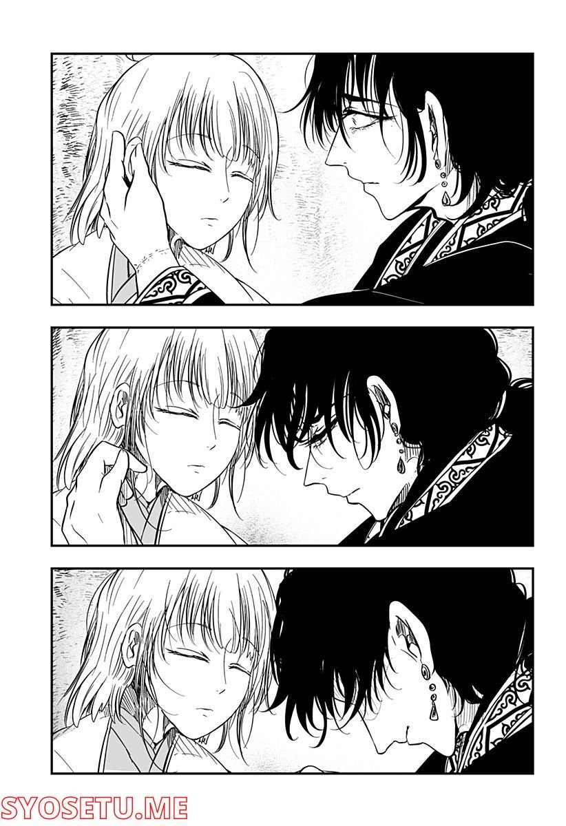 P43