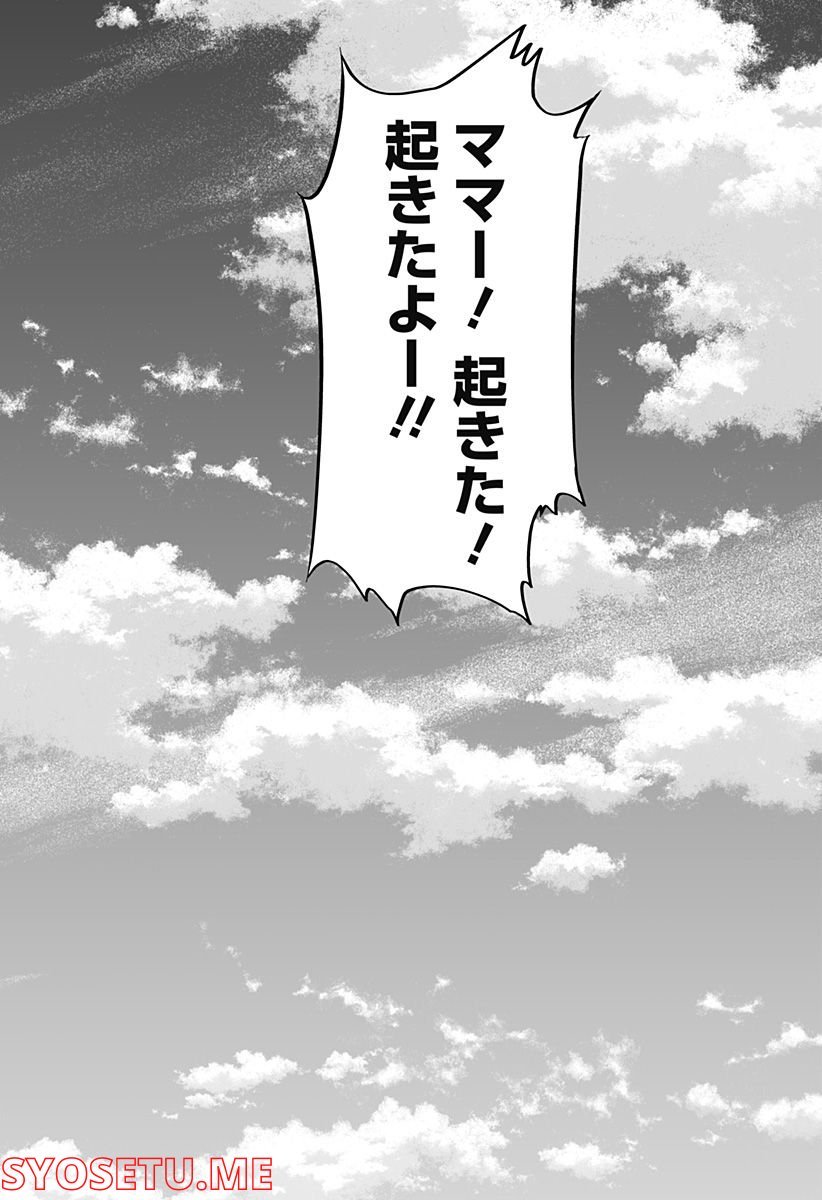 P51