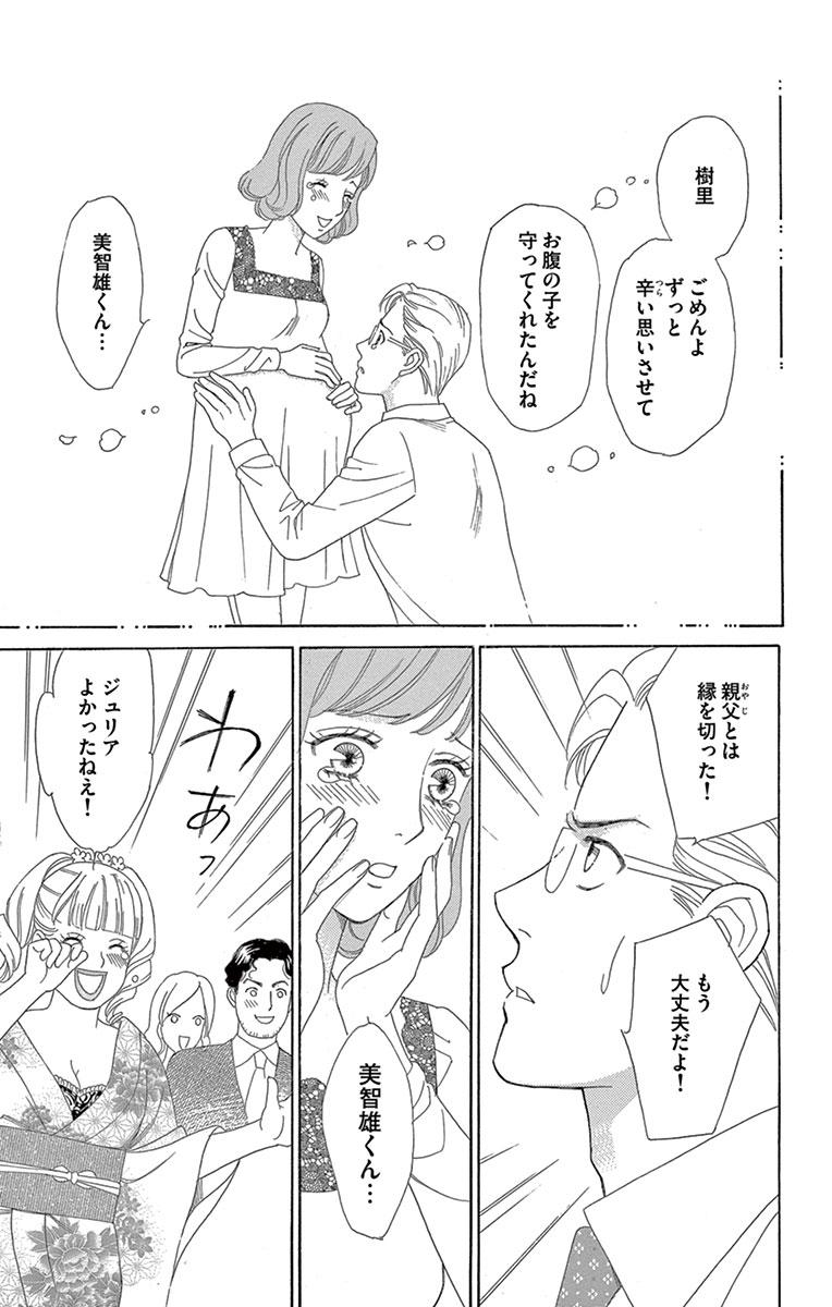P37
