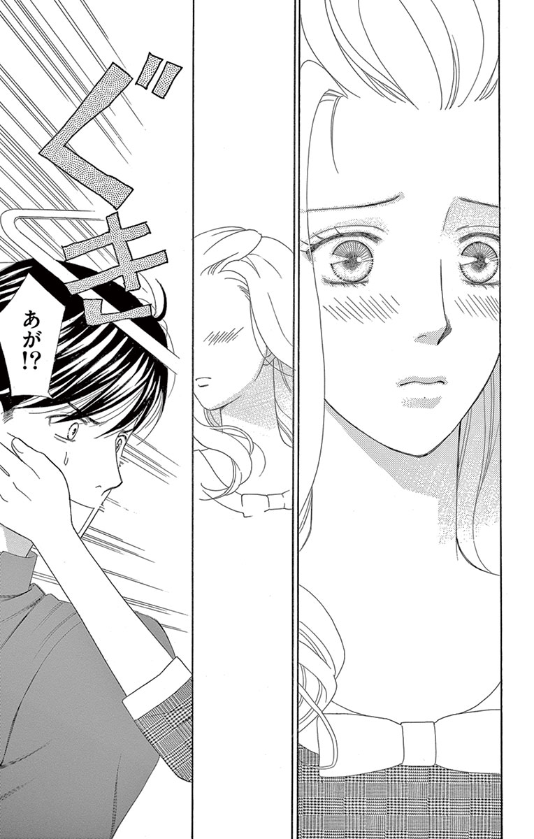 P43