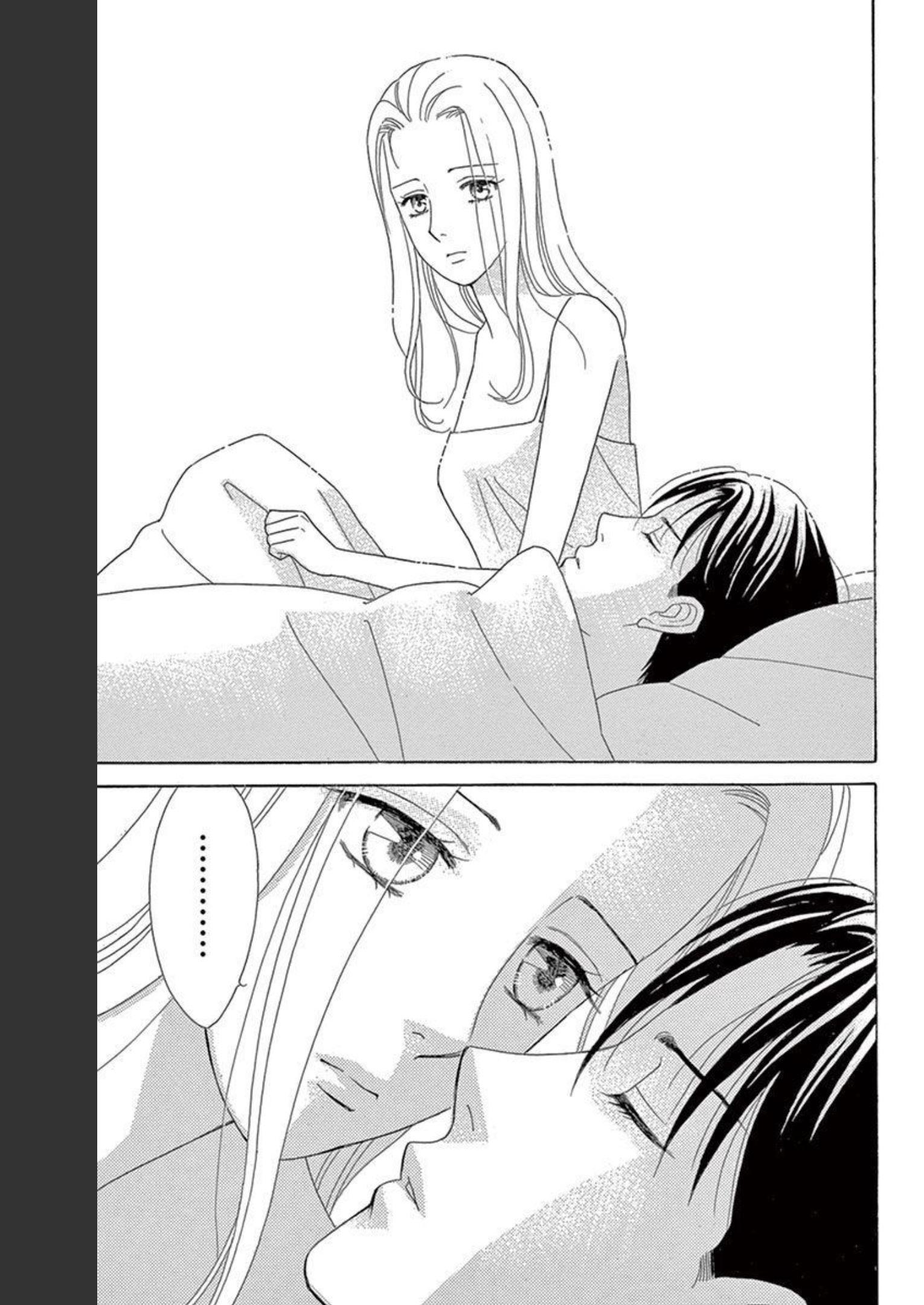 P43