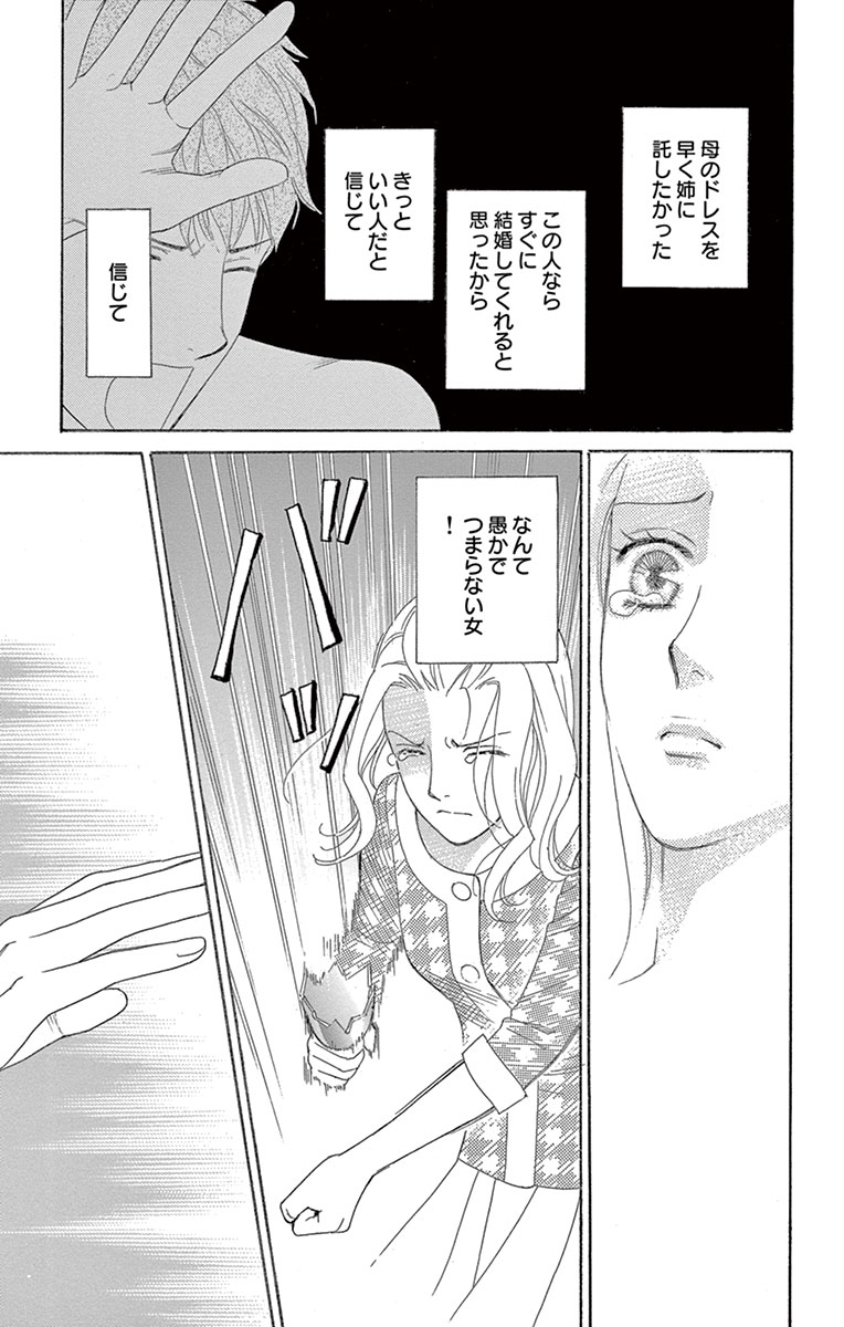 P37