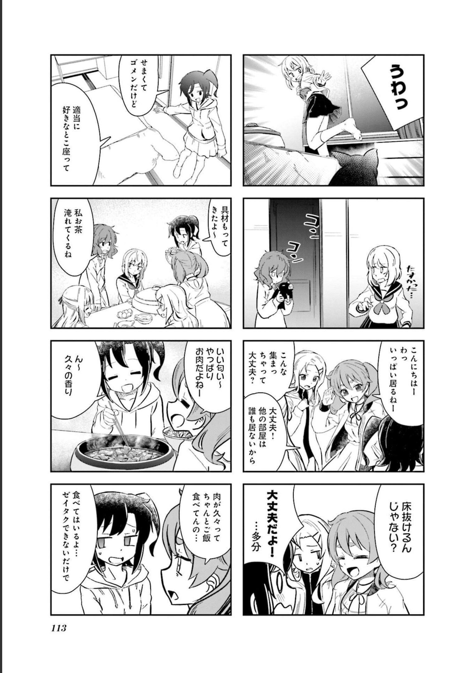 P37
