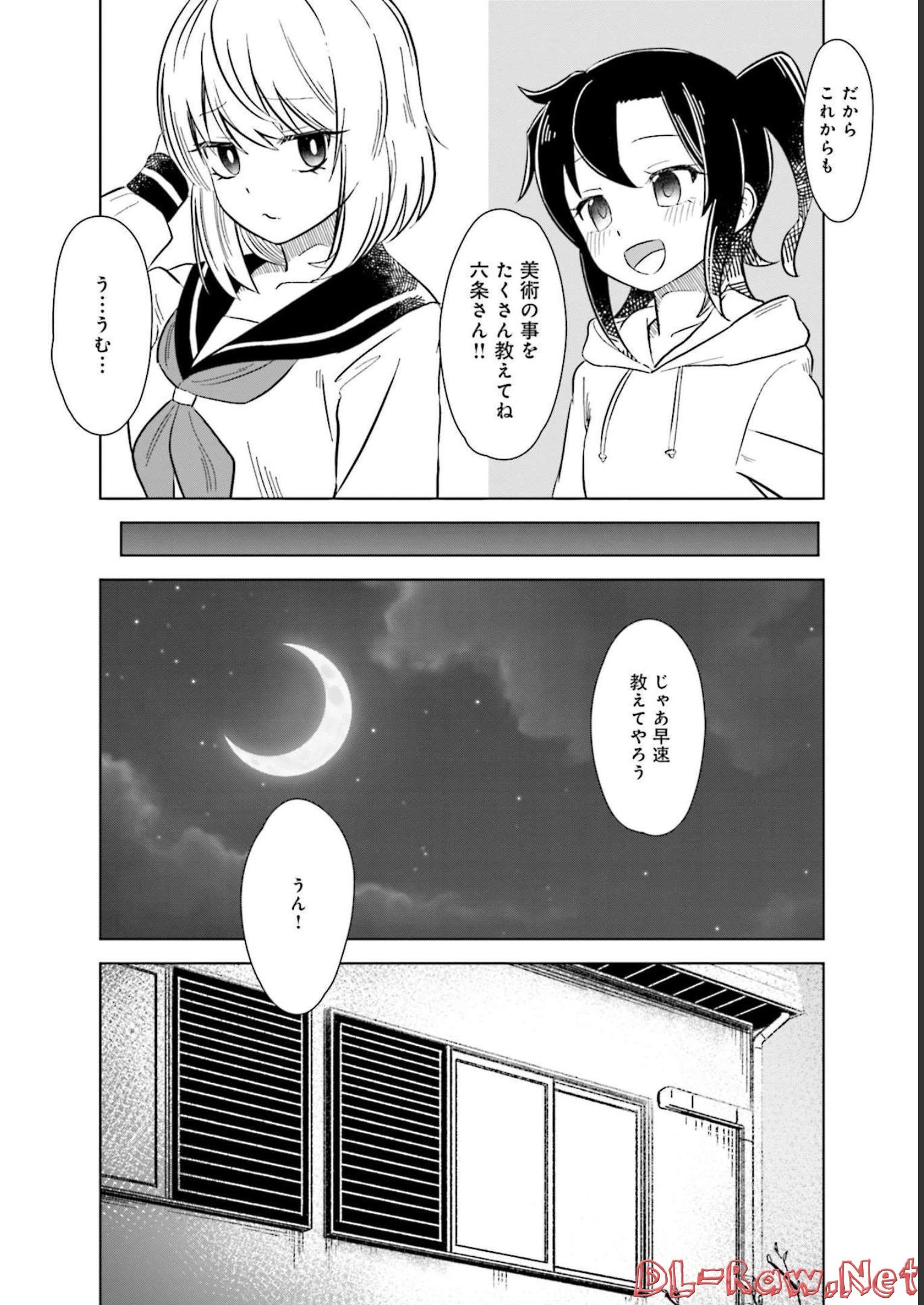 P40