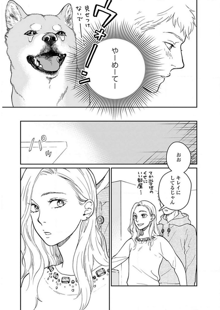 P15