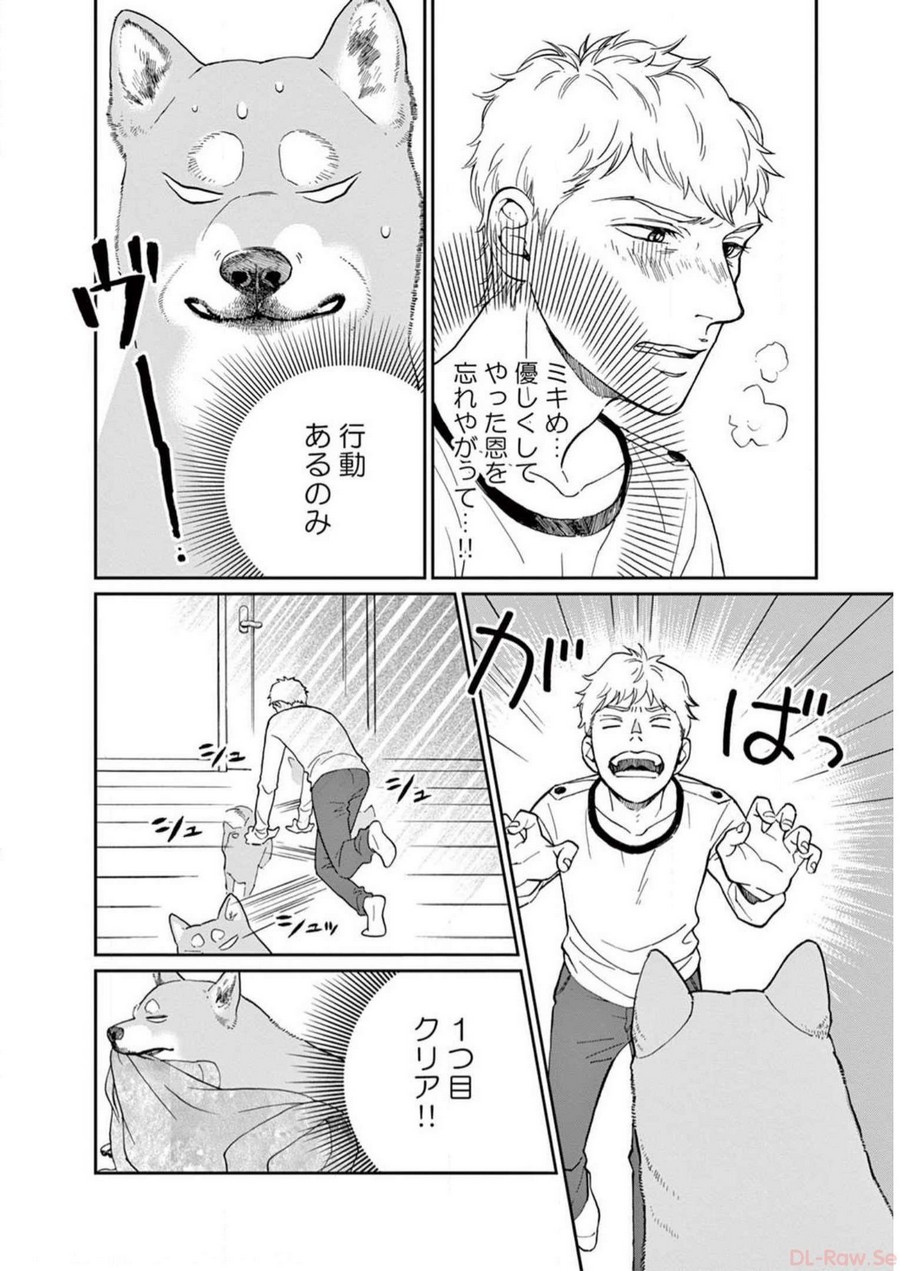 P30