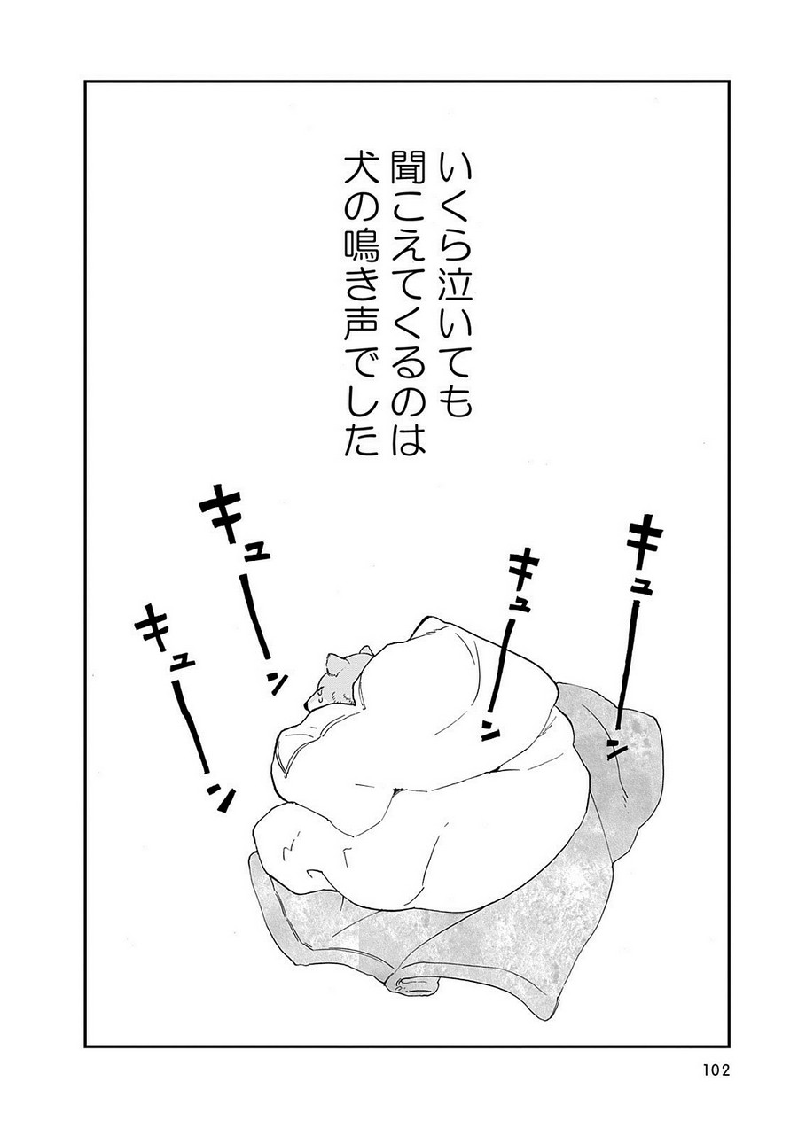 P32