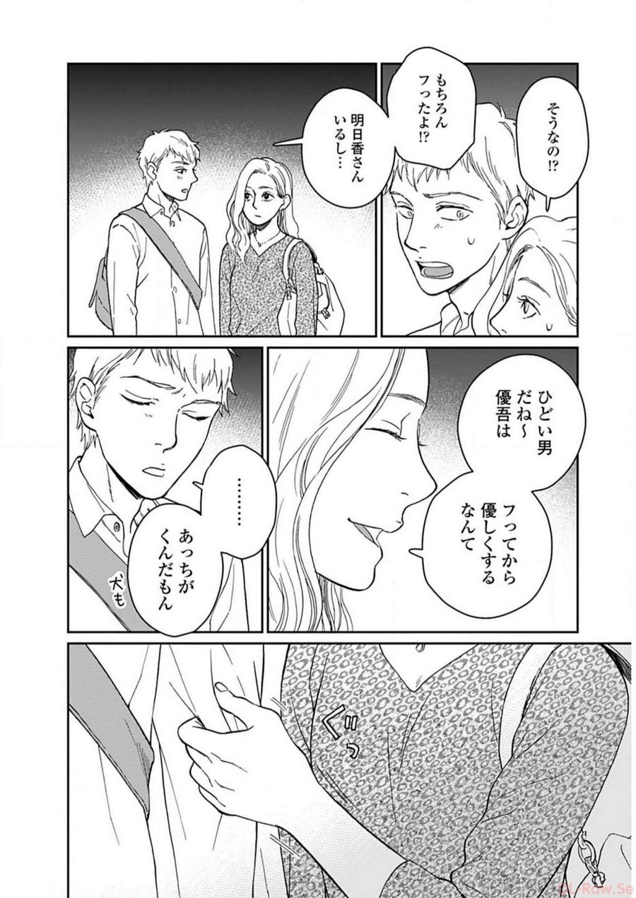 P22