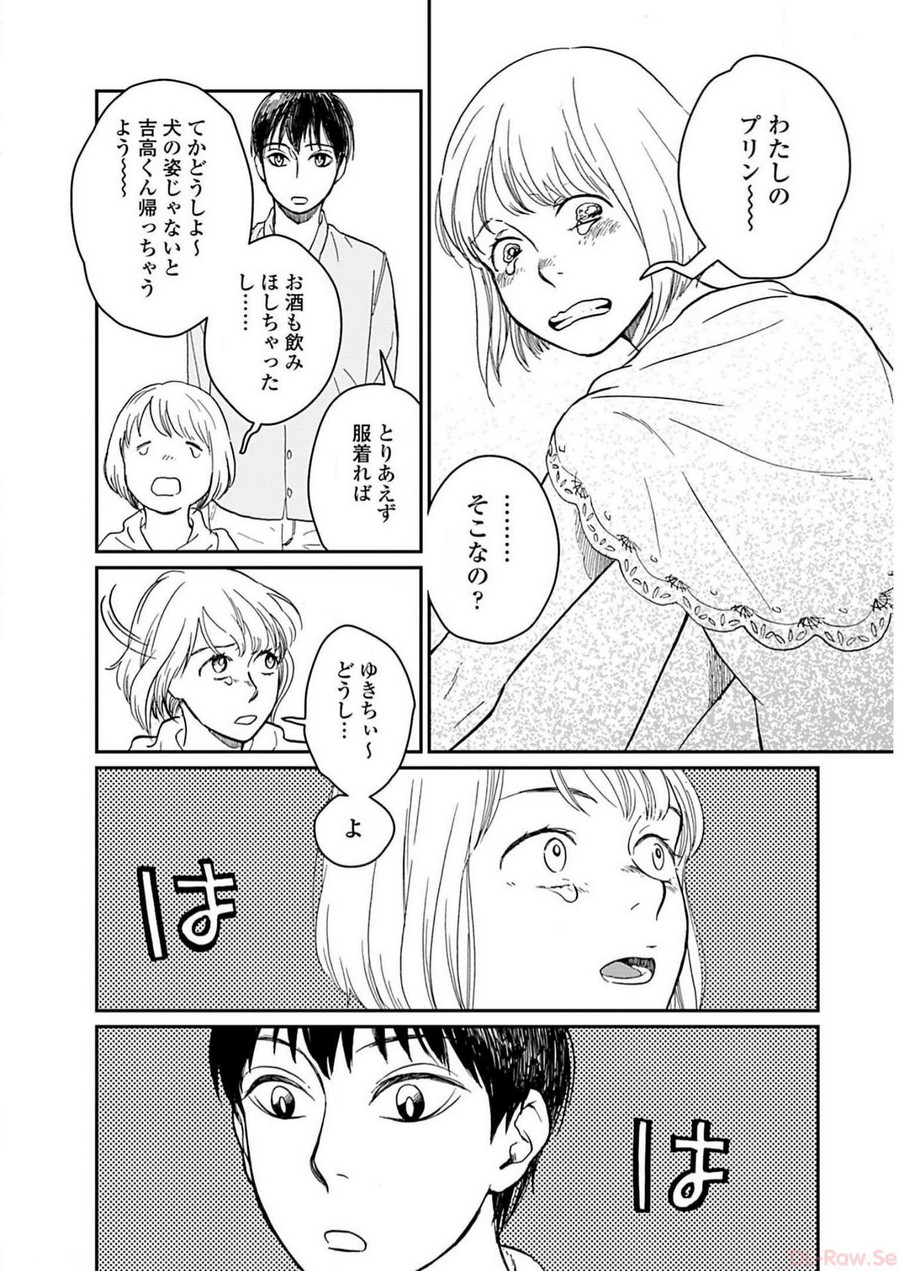 P26