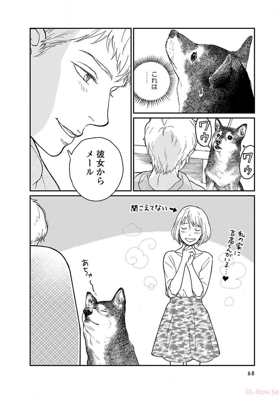P32