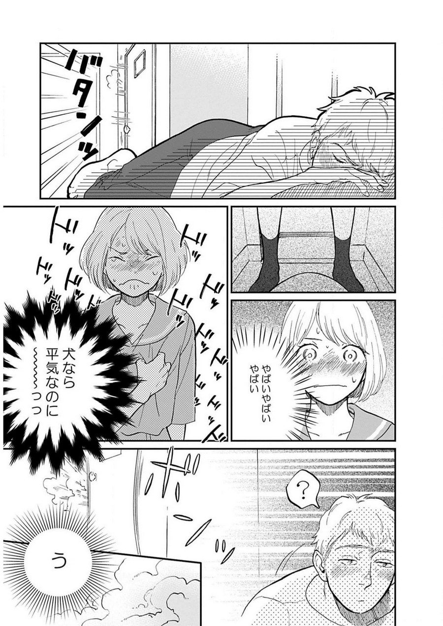 P17