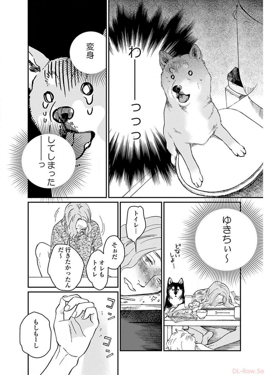 P18