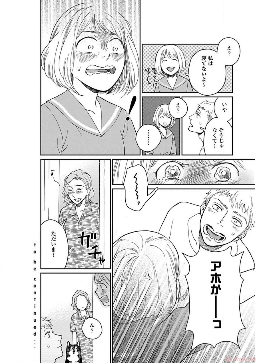 P28