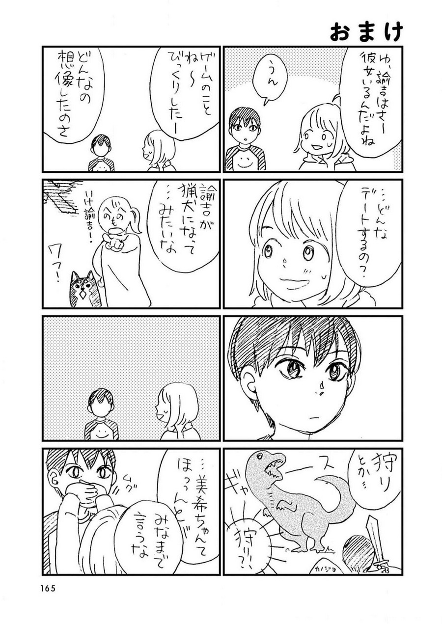 P31