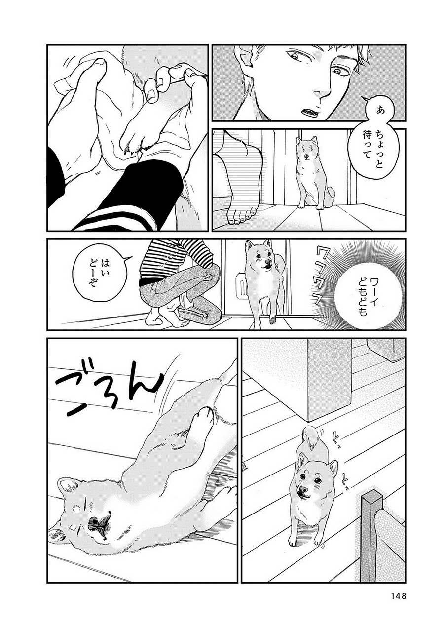 P14