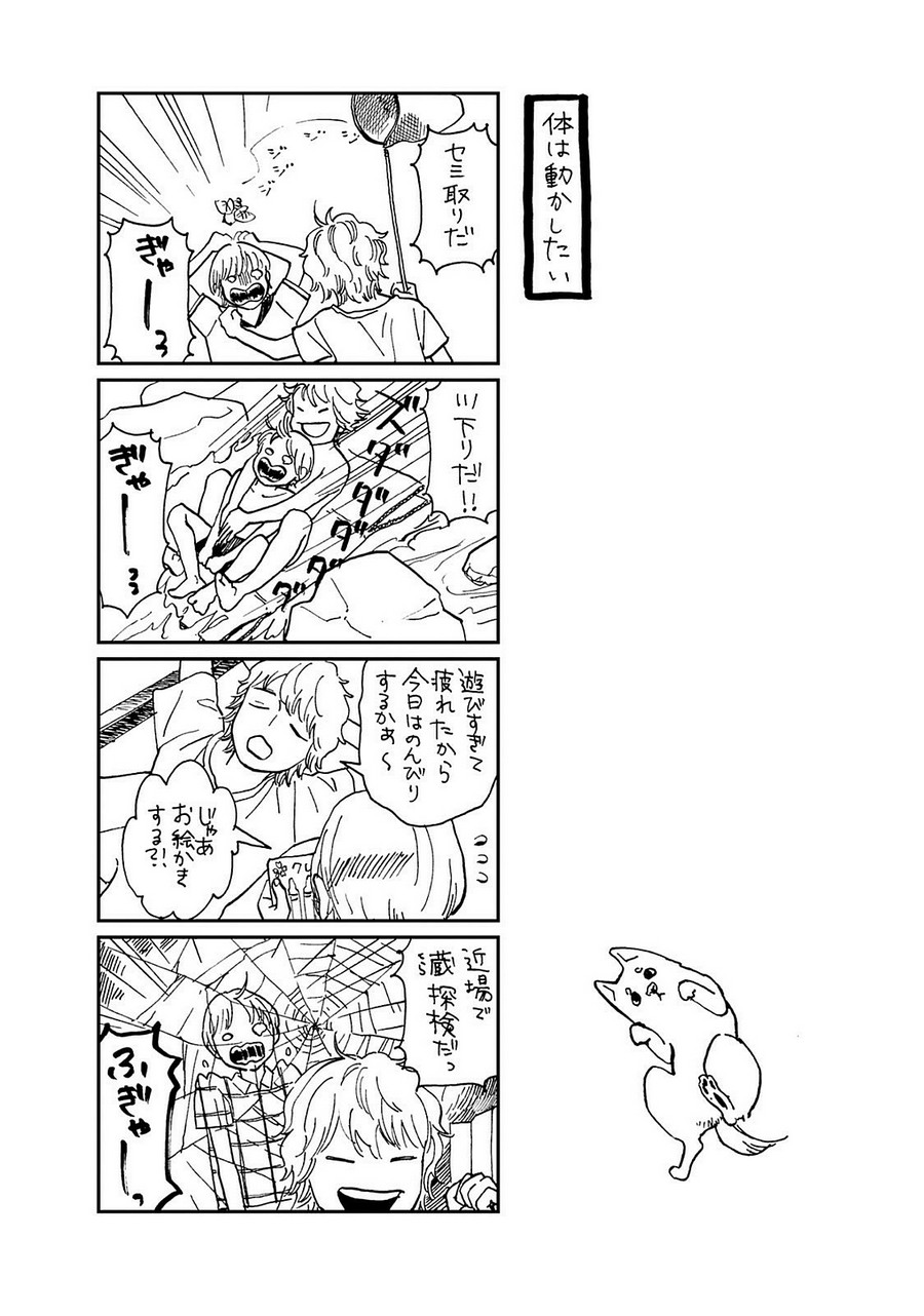 P34