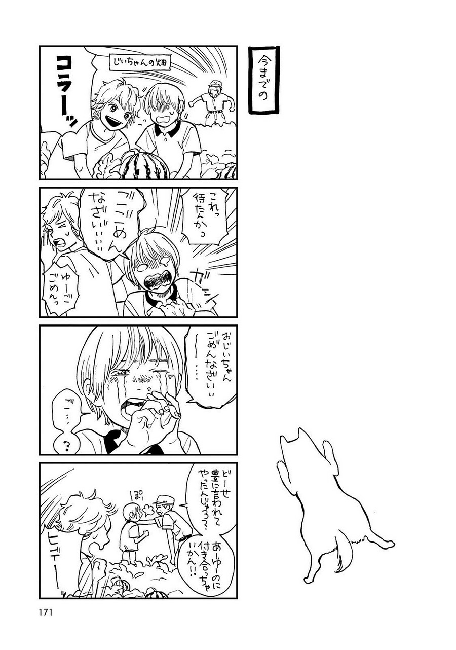 P35