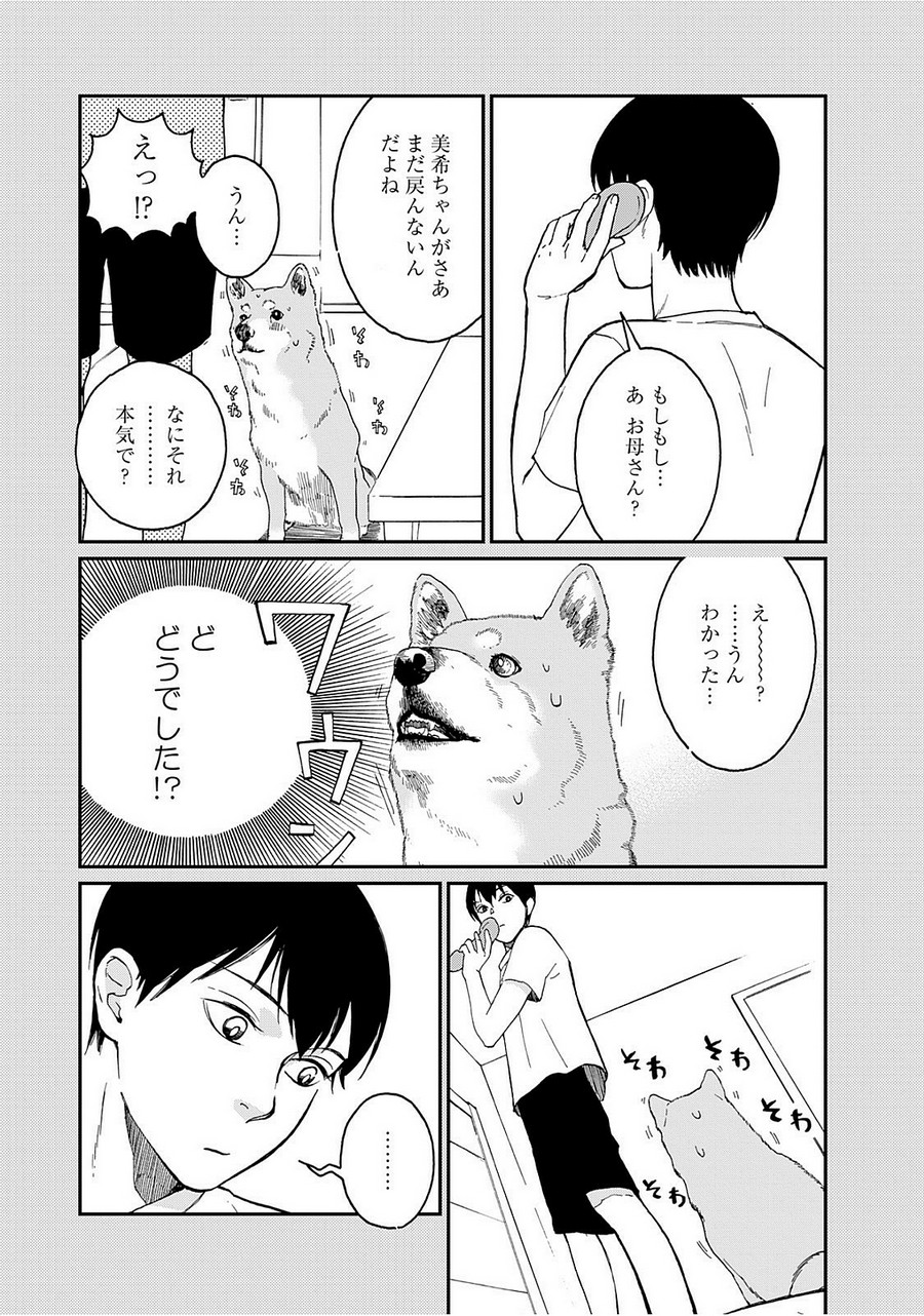 P15