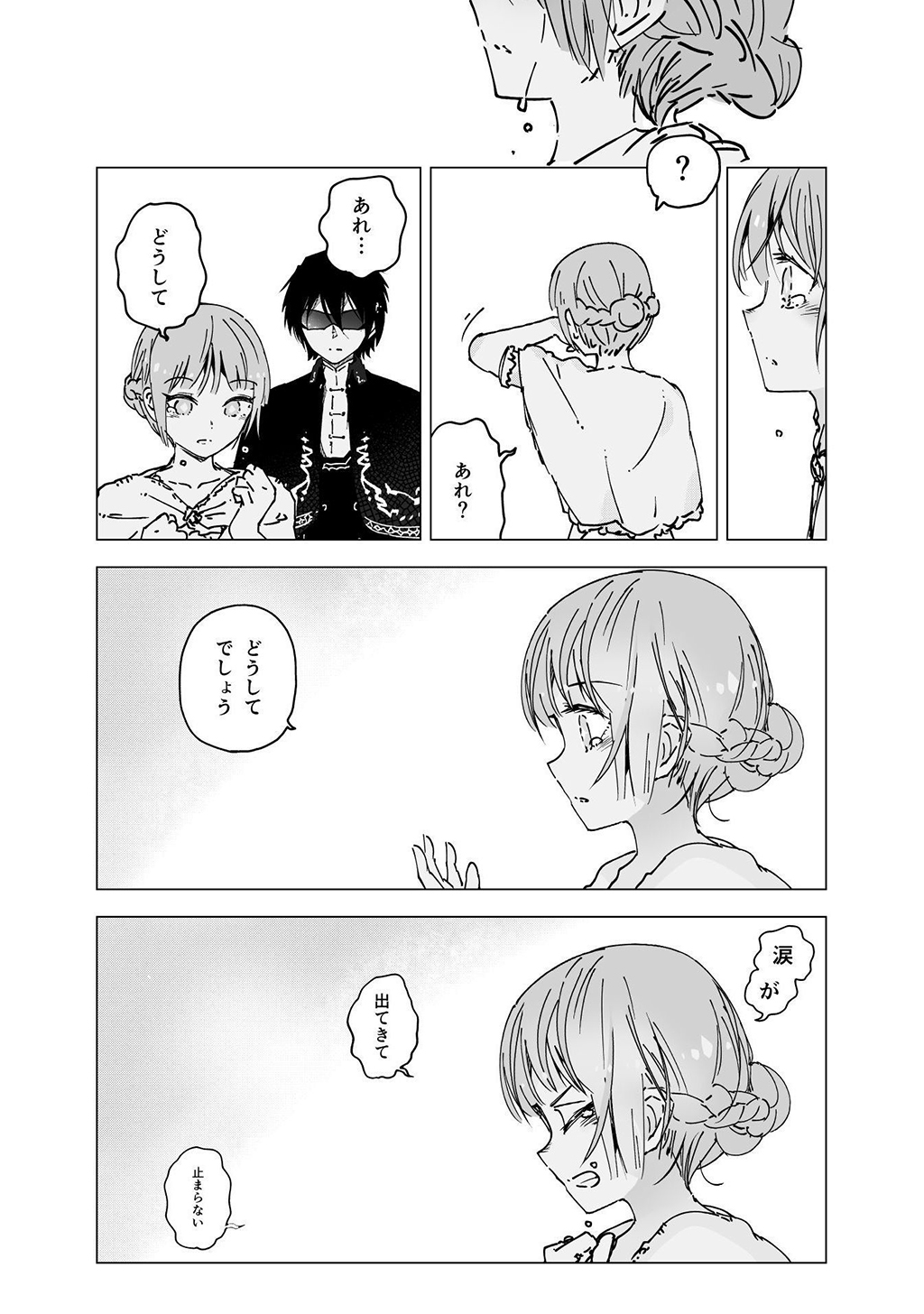 P42