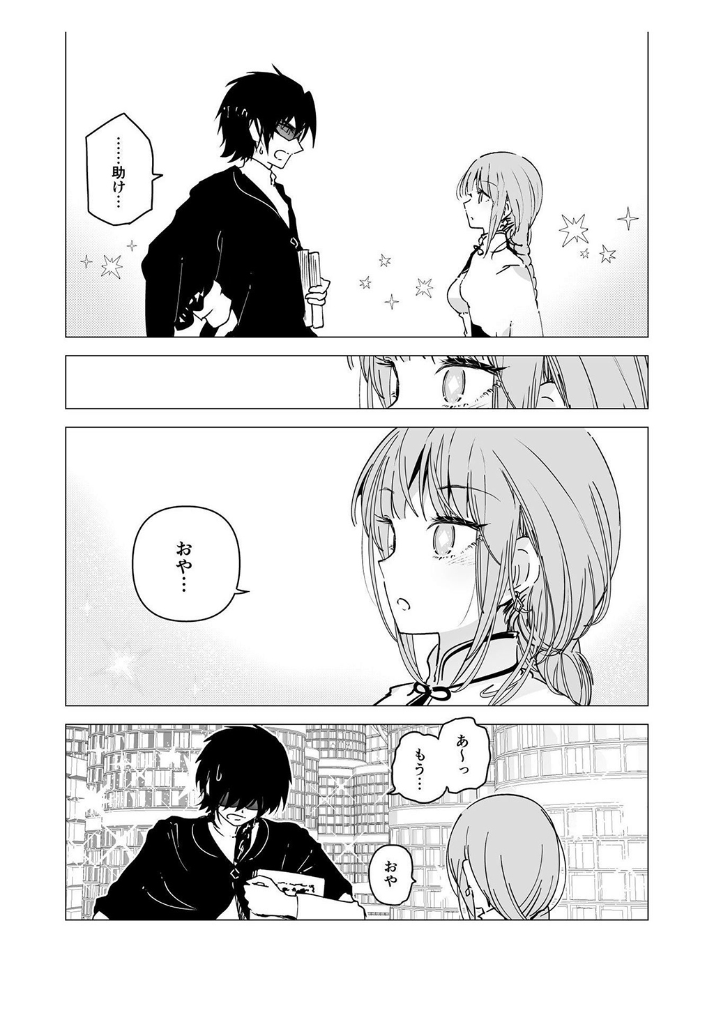 P62
