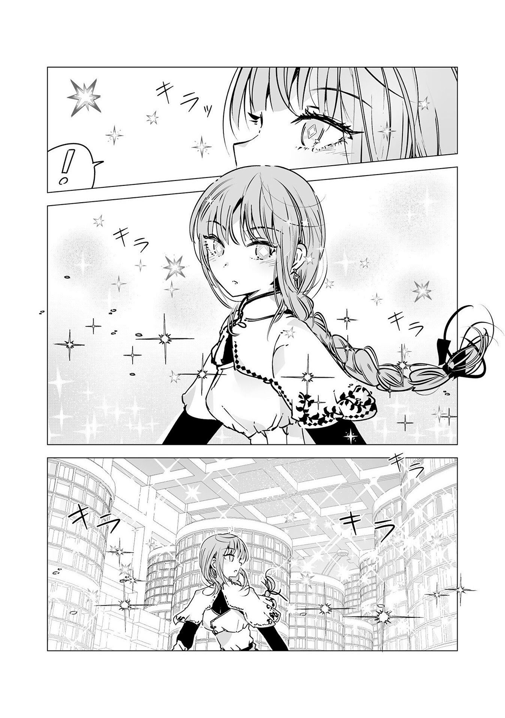 P64