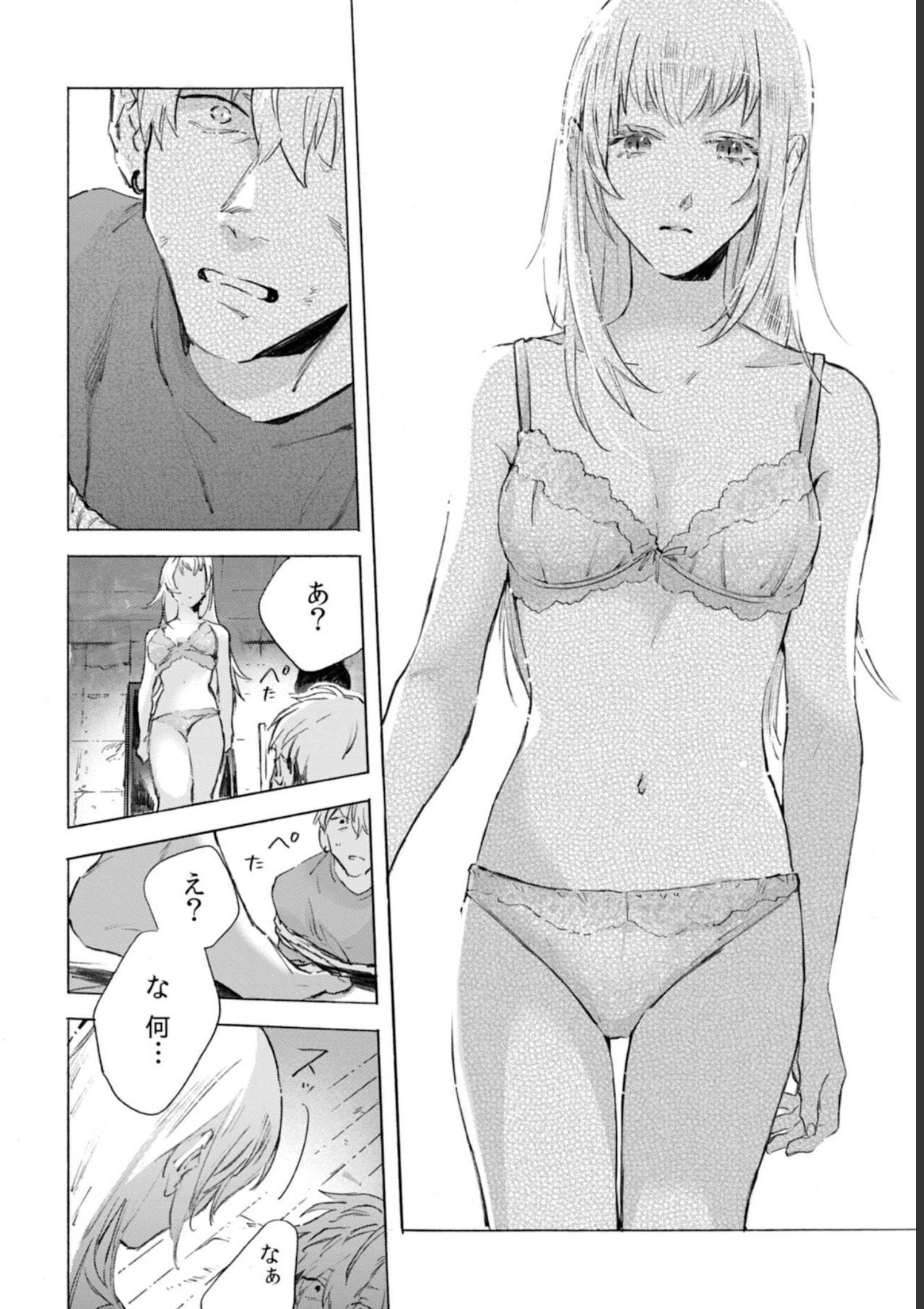 P24