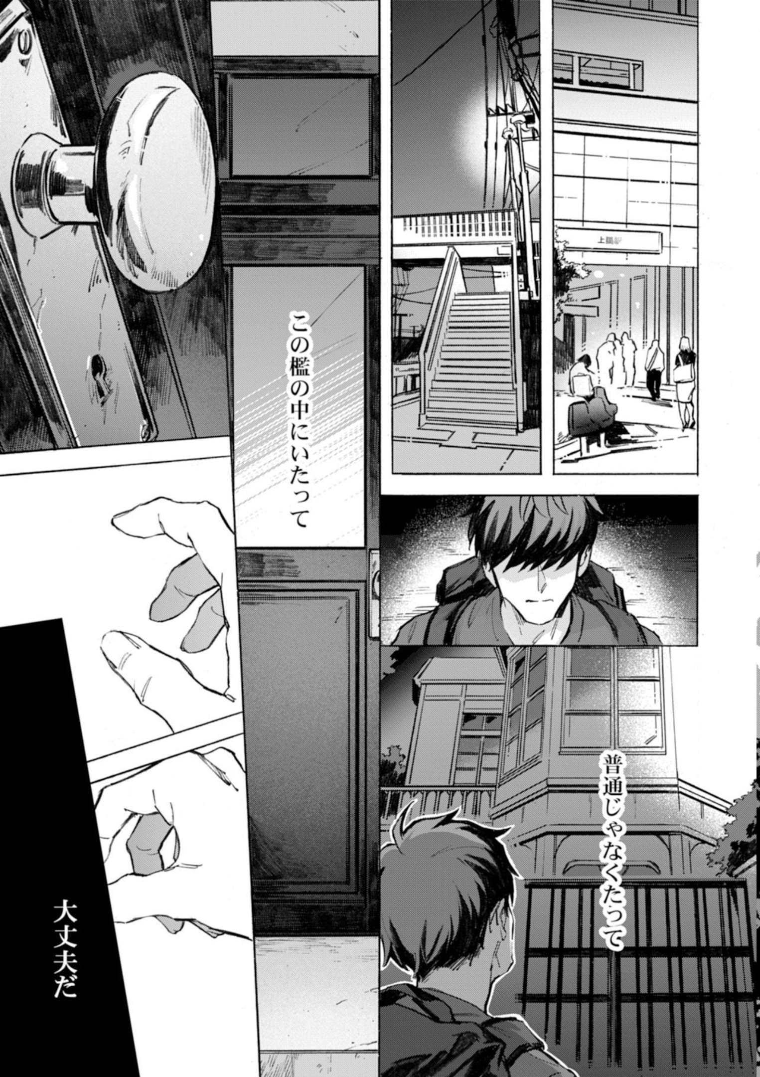 P31