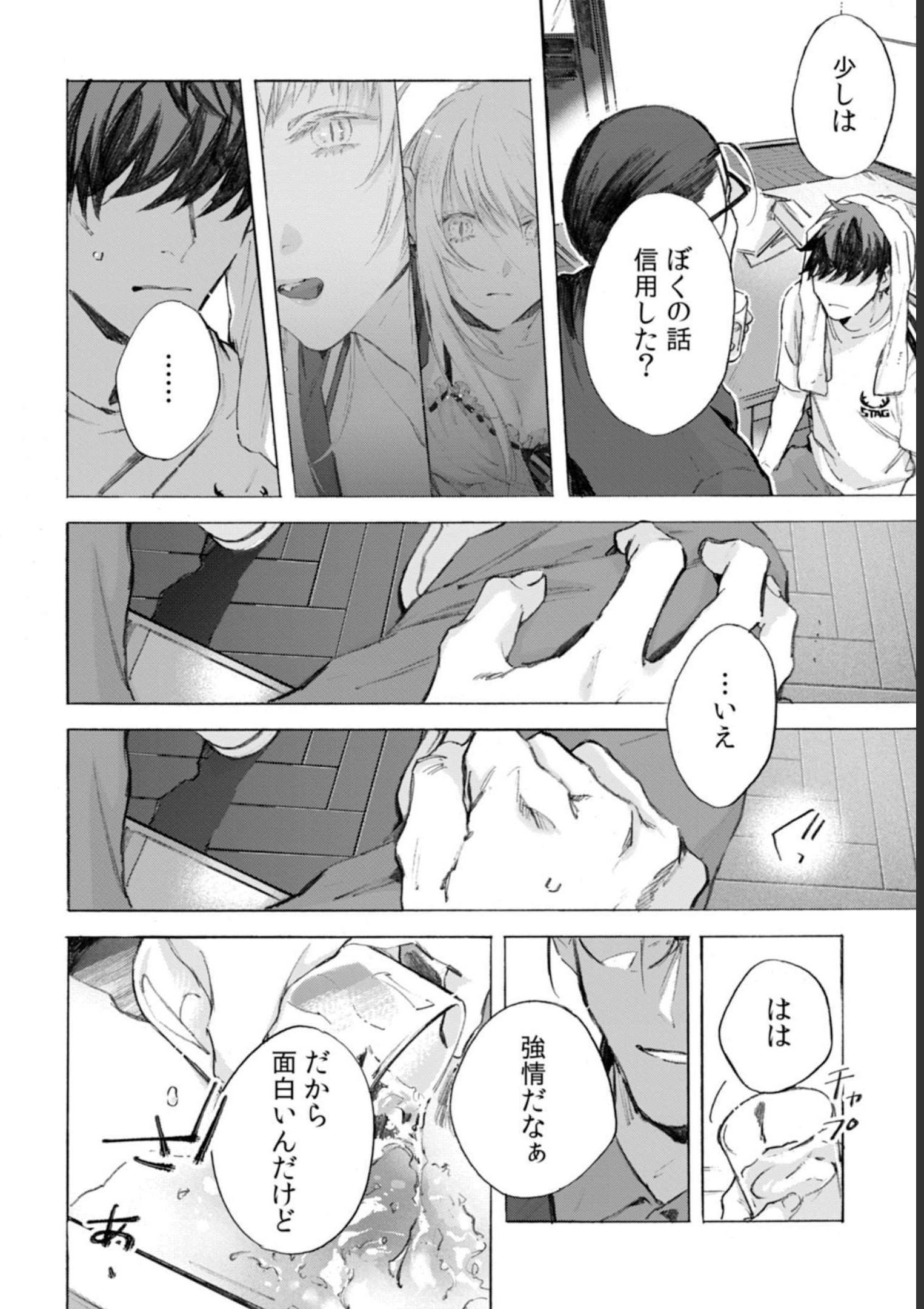 P28