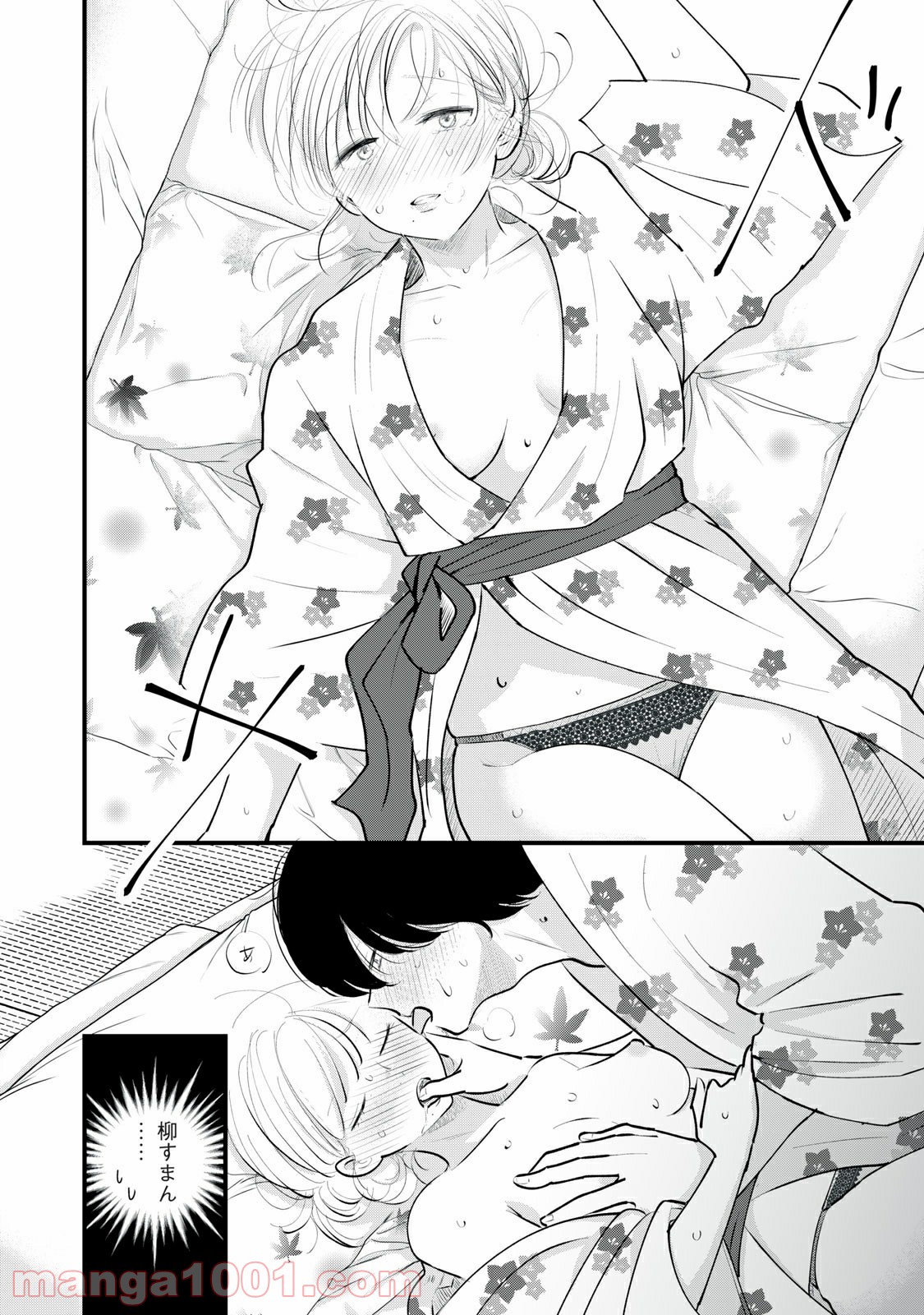 P18