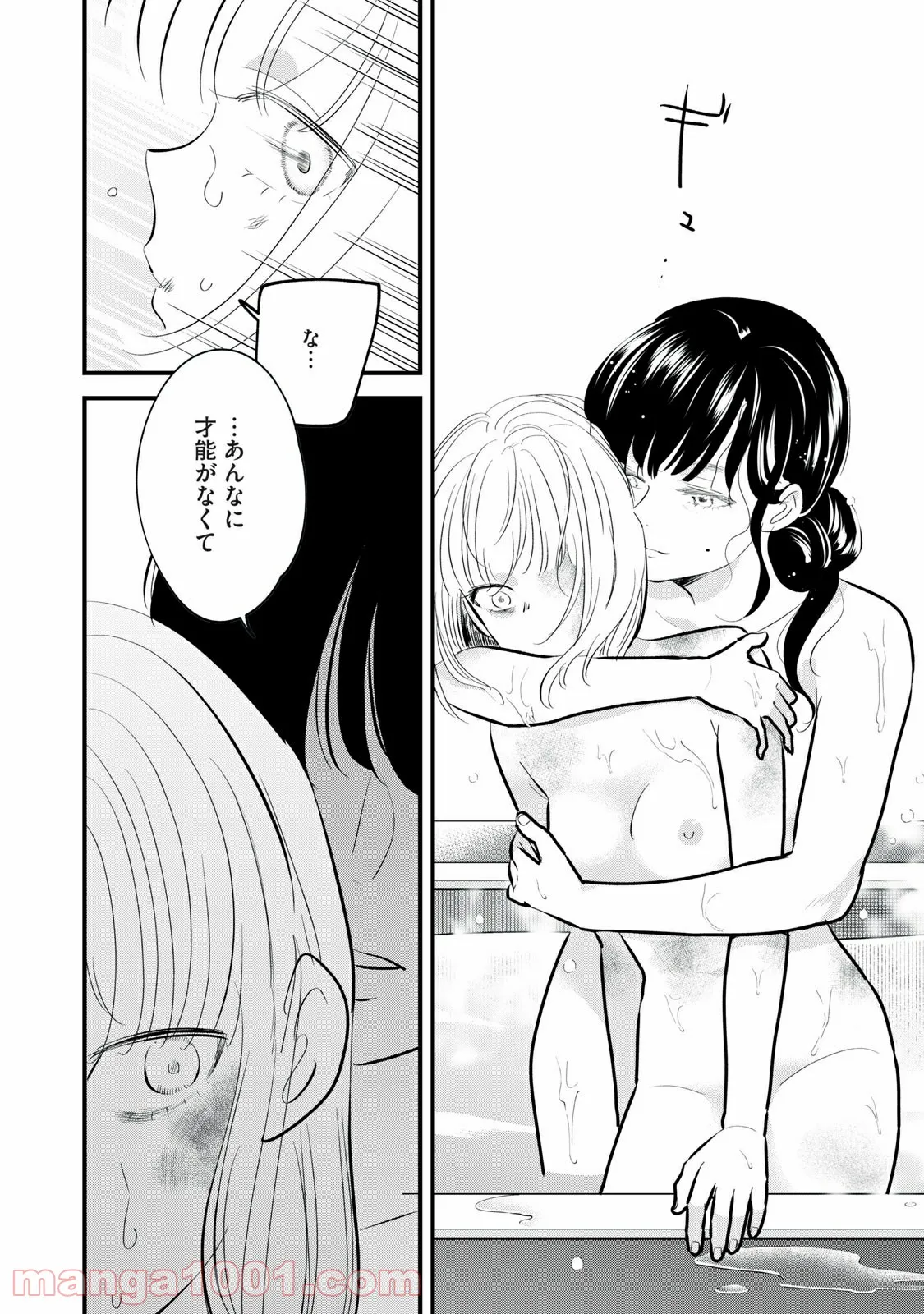 P12