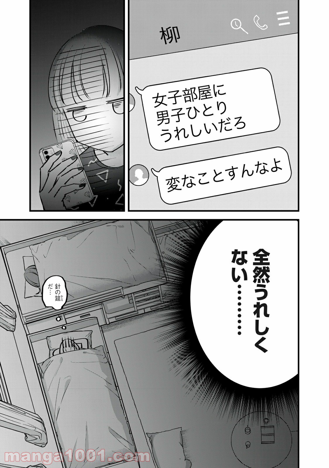 P11