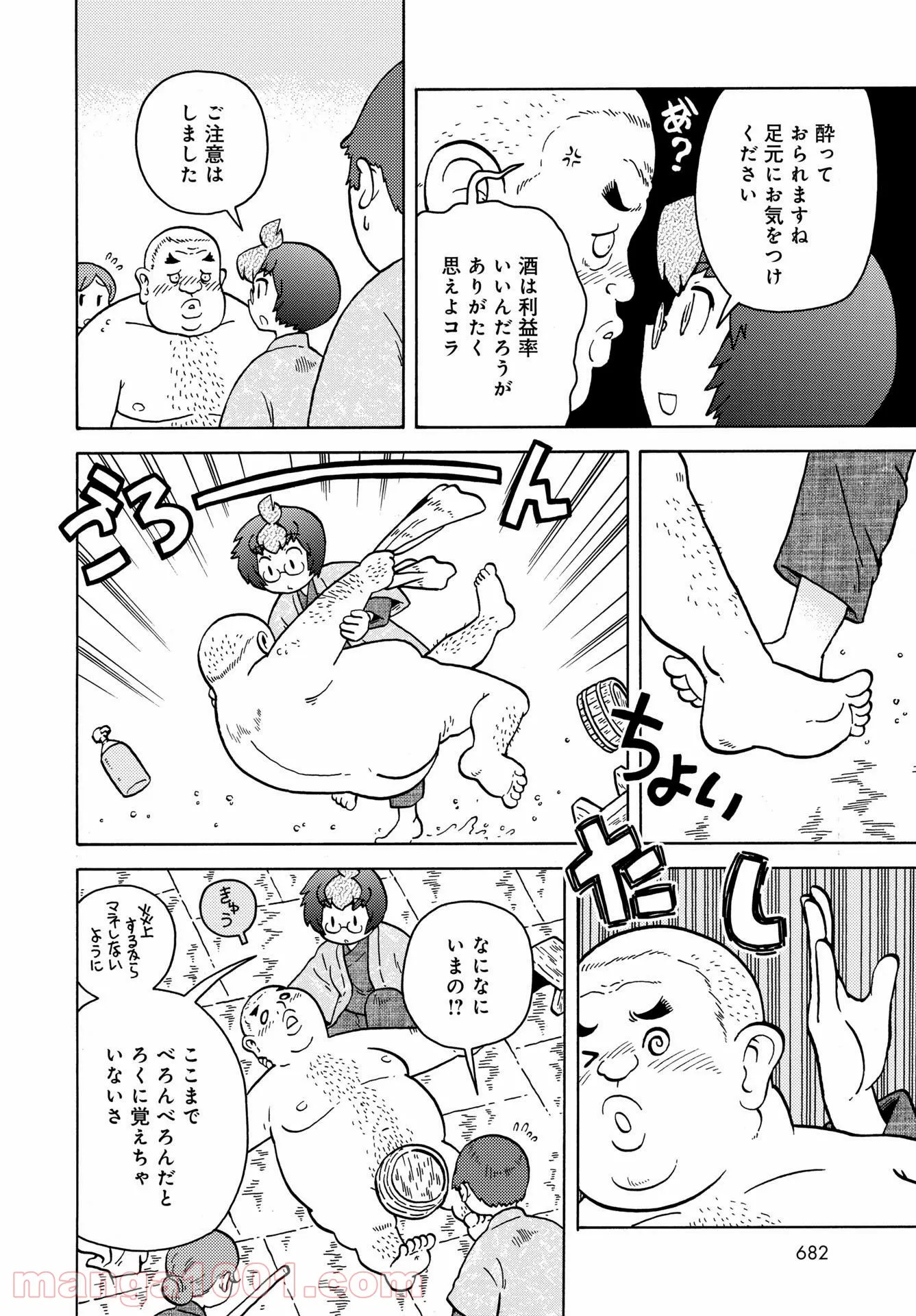 P6