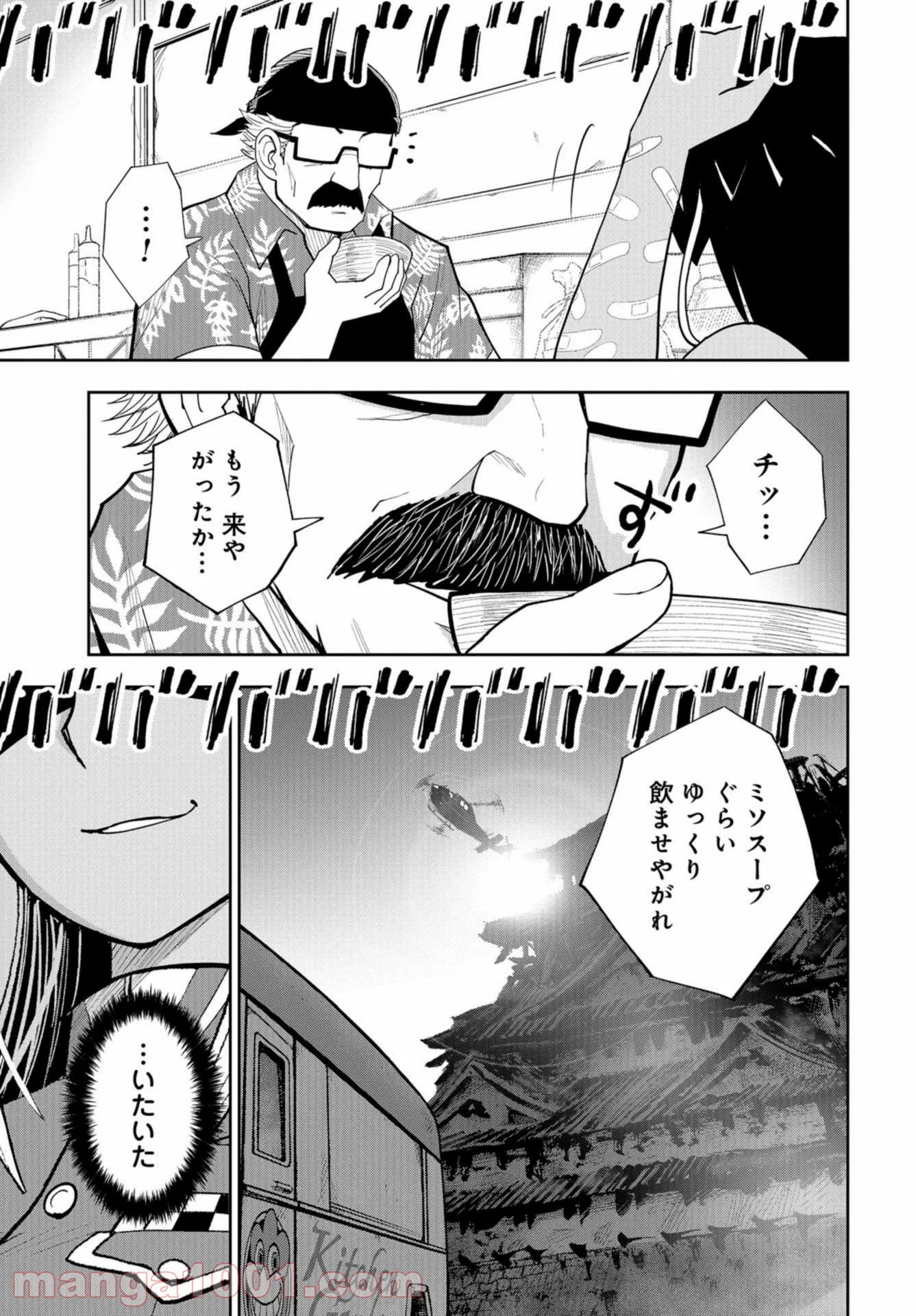 P29