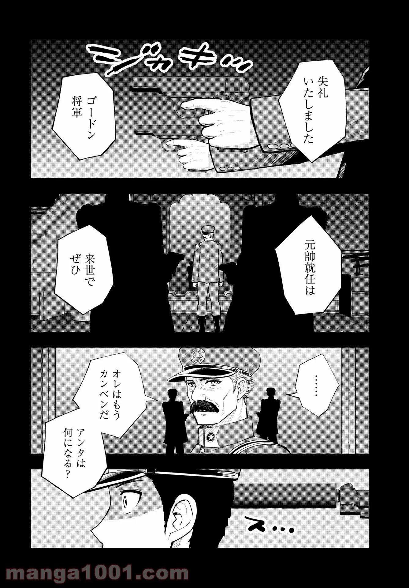 P12