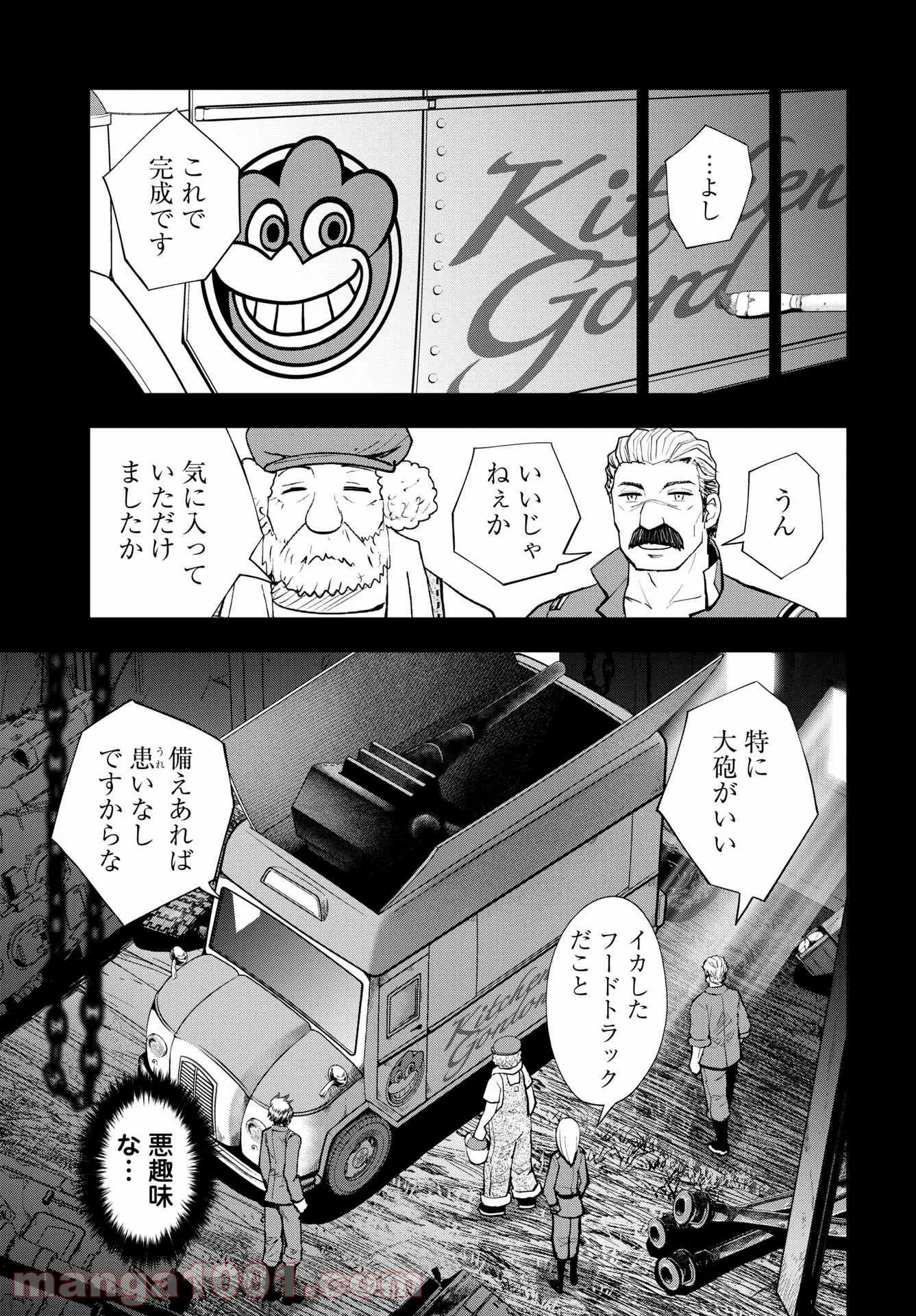 P17