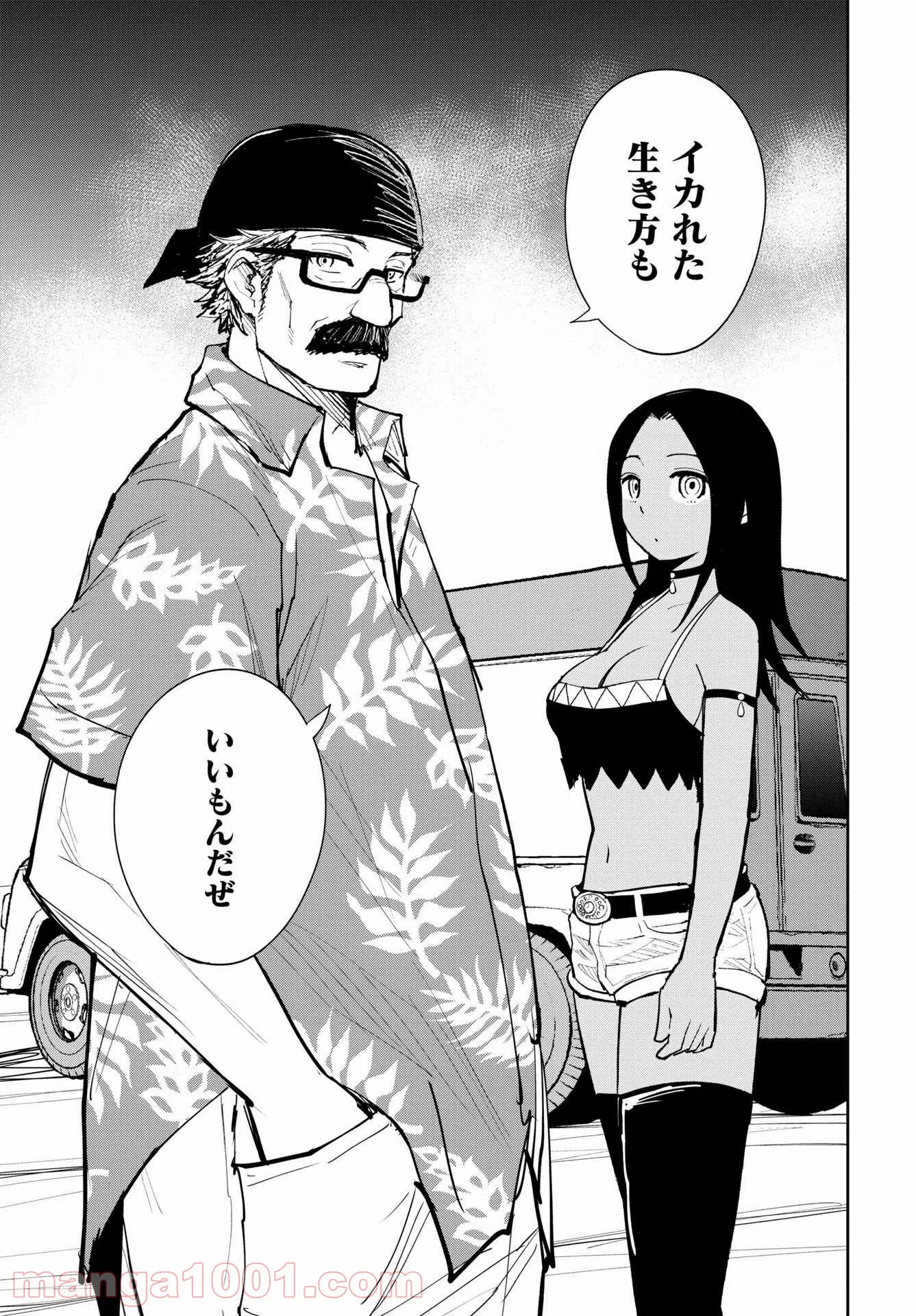 P29