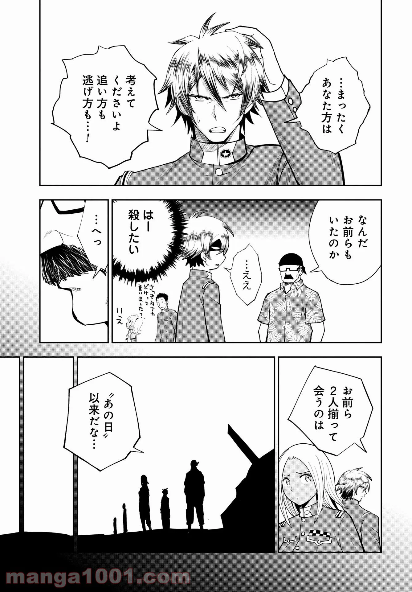 P7
