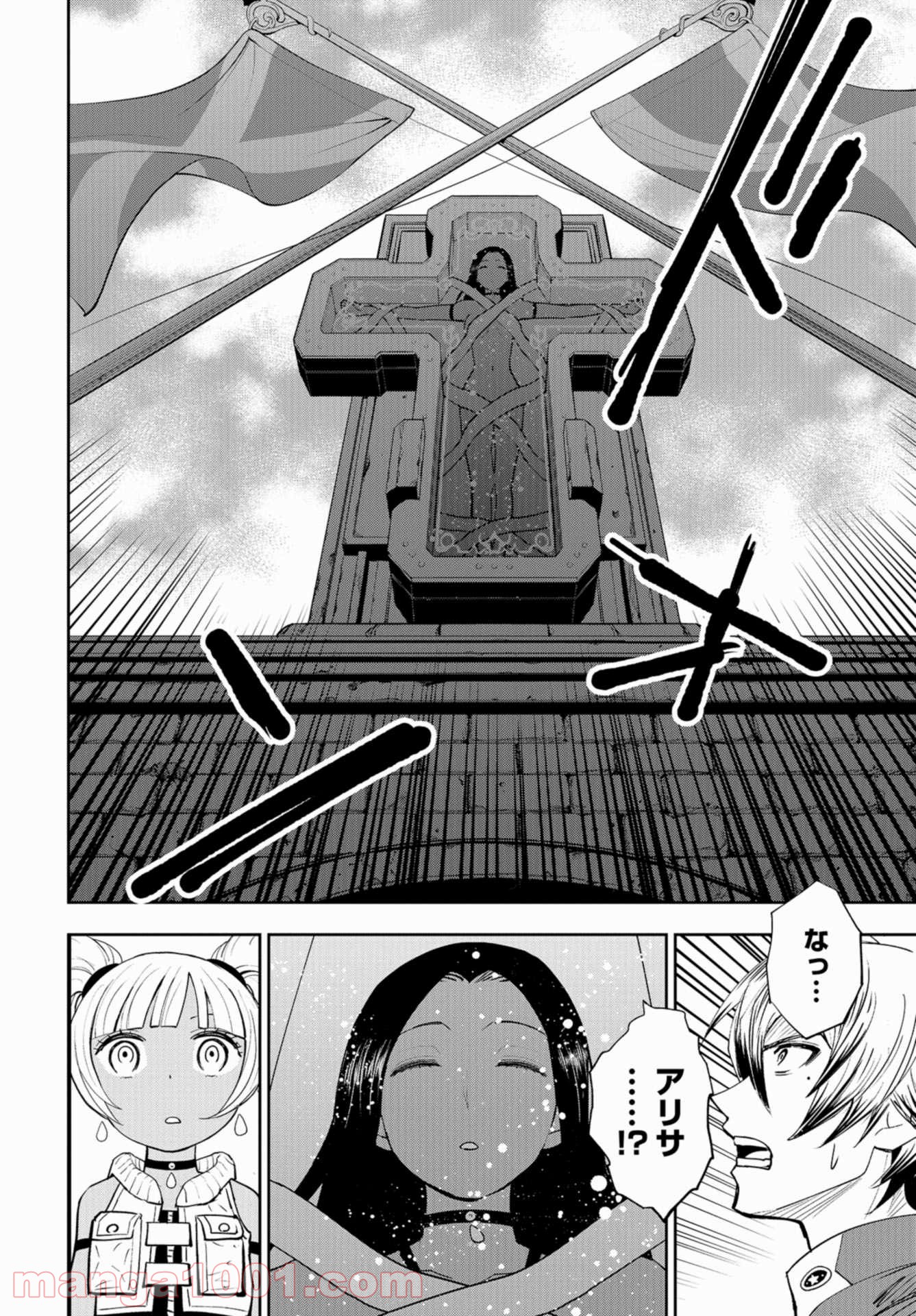 P20
