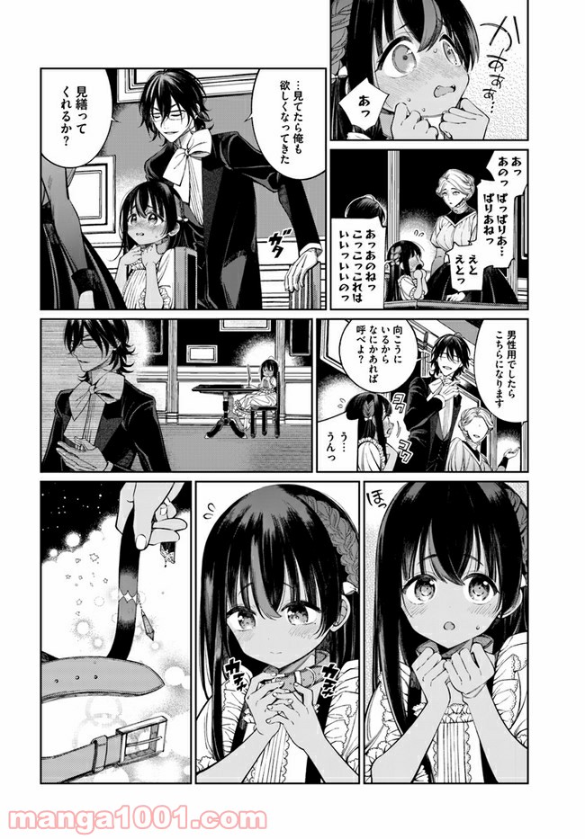 P6