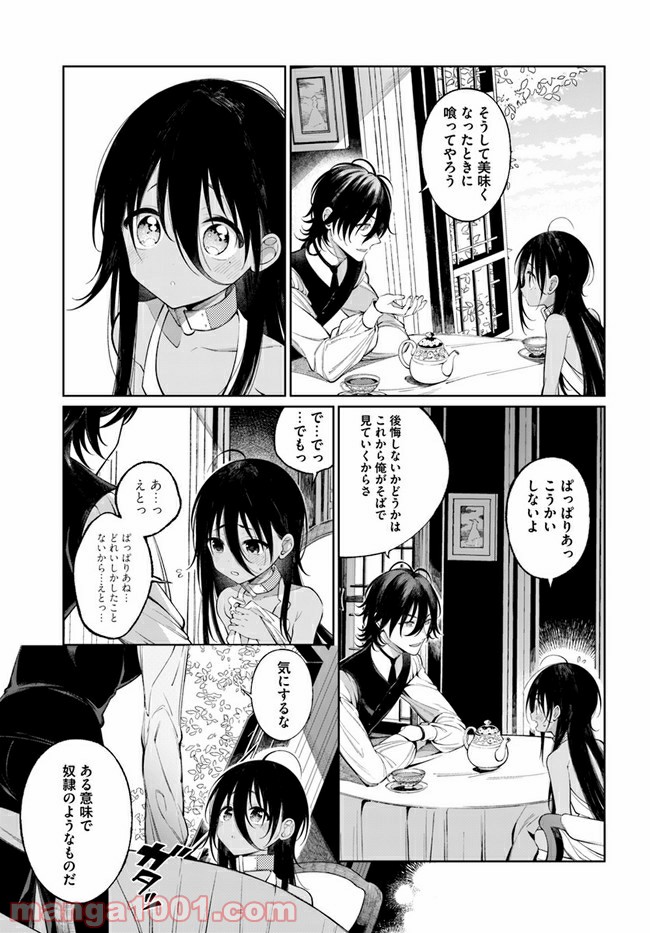 P13